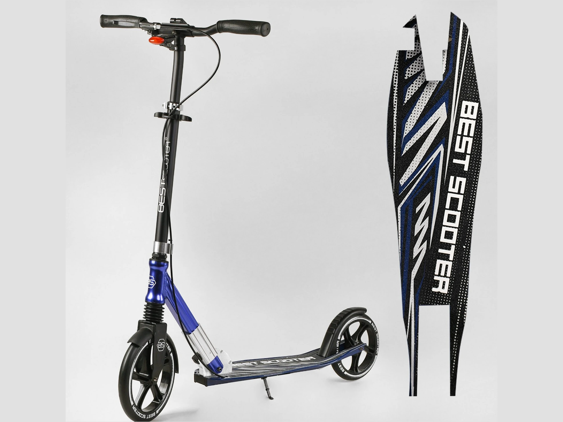 Самокат дитячий 2-х колісний Best Scooter 230-200 мм