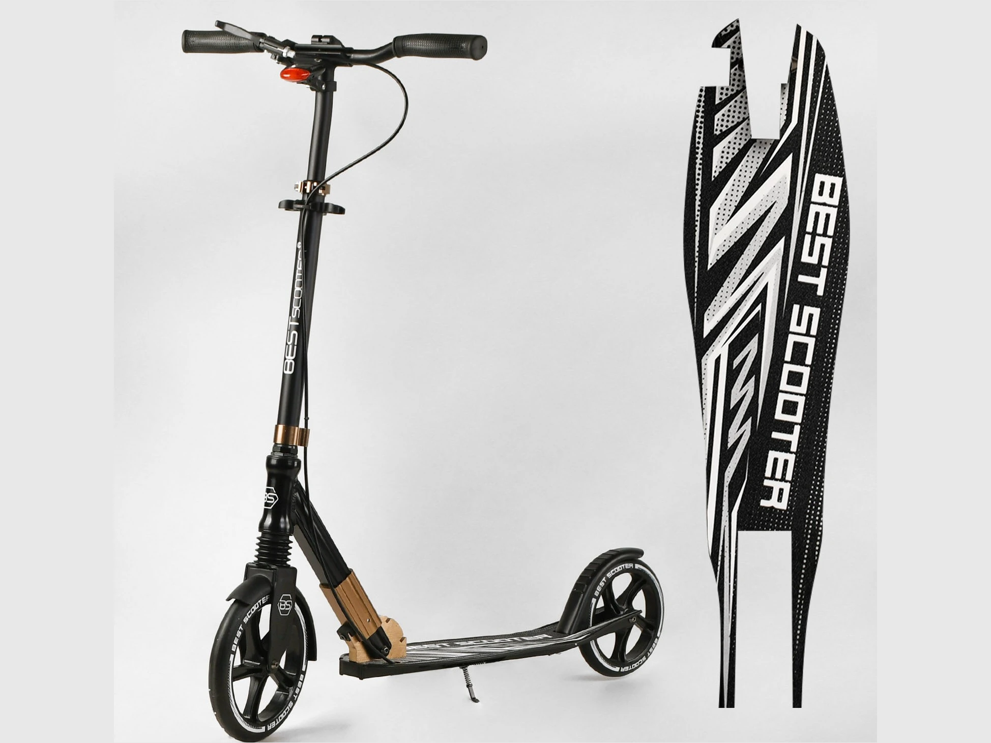 Самокат дитячий 2-х колісний Best Scooter колеса 230-200 мм - Зображення 12